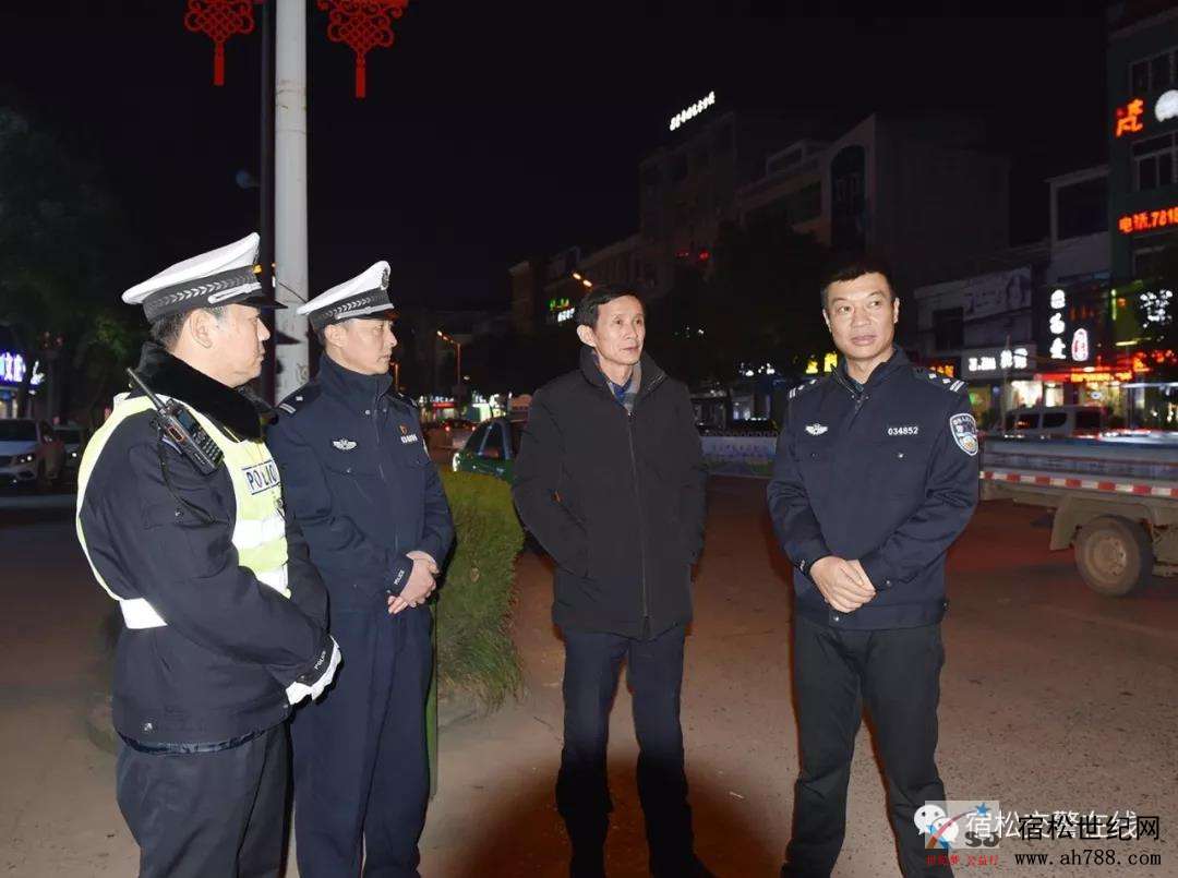 微信图片_20181225115237.jpg