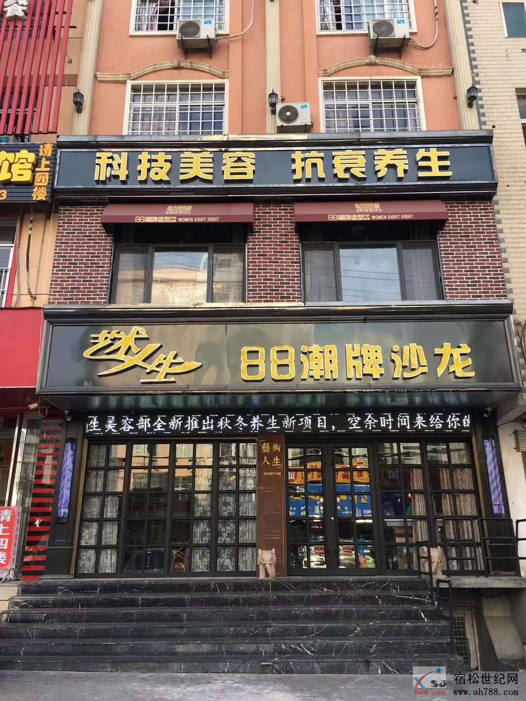 微信图片_20181225135153.jpg