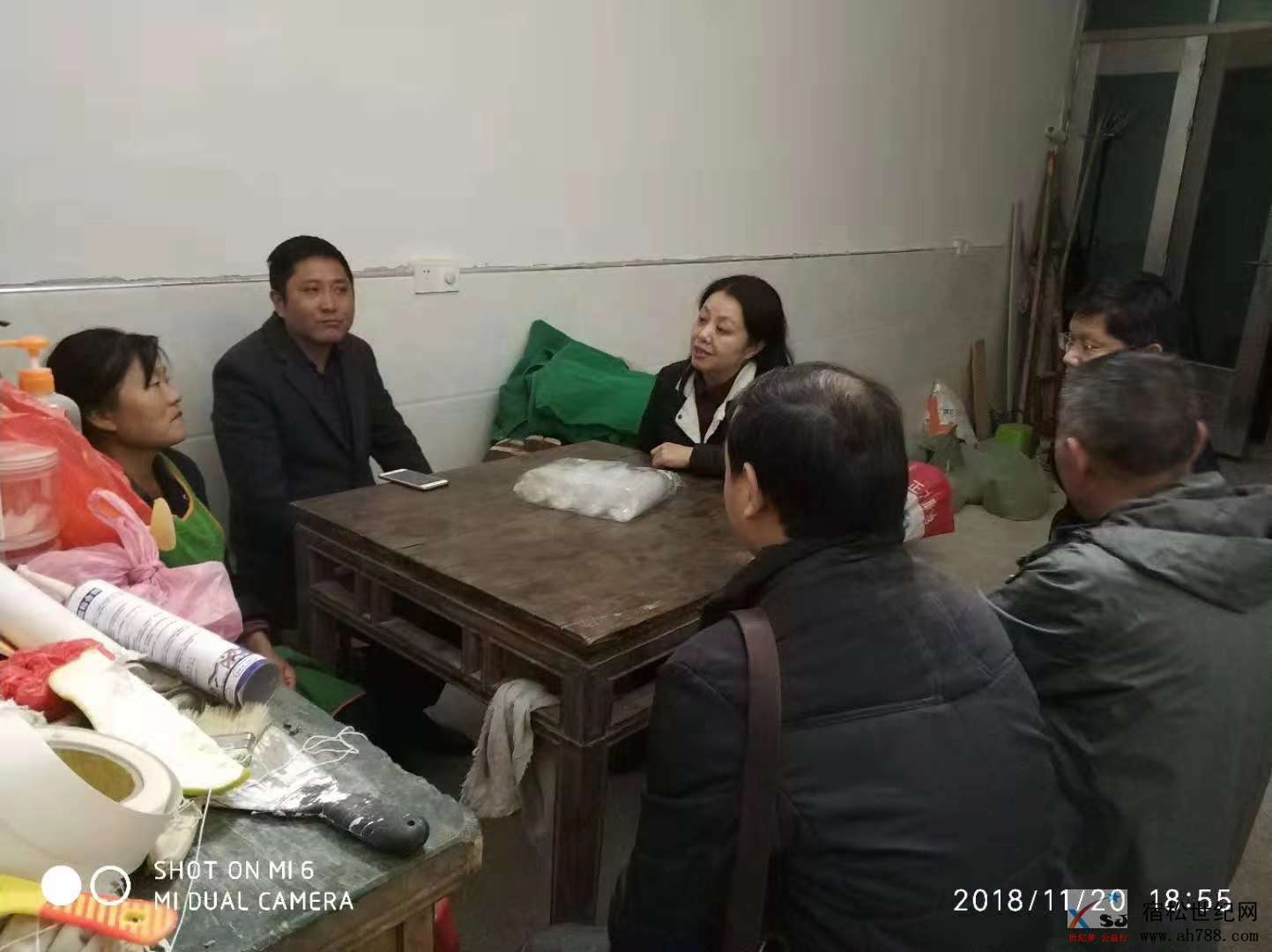 微信图片_20181225153006.jpg