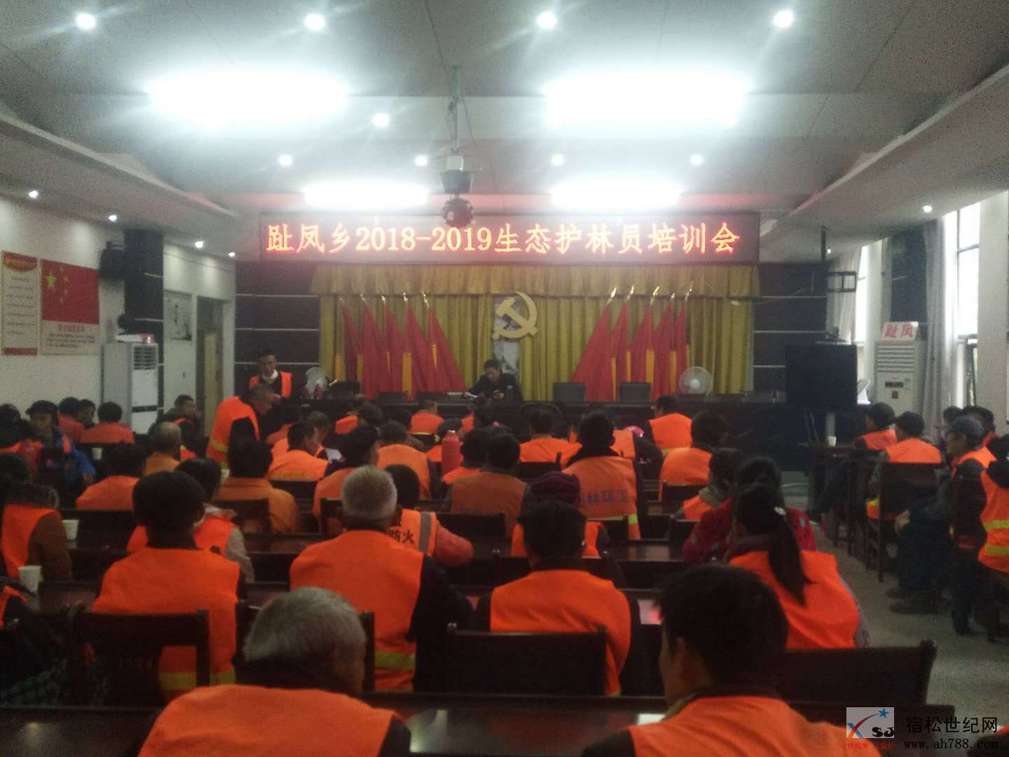 微信图片_20181225155112.jpg