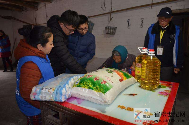微信图片_20181225220620.jpg