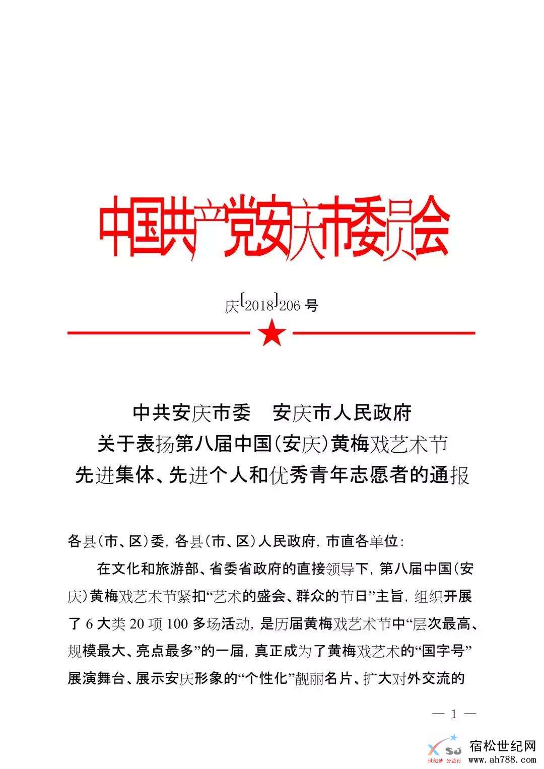 1 - 副本.jpg