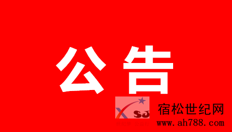QQ截图20180926184446.png