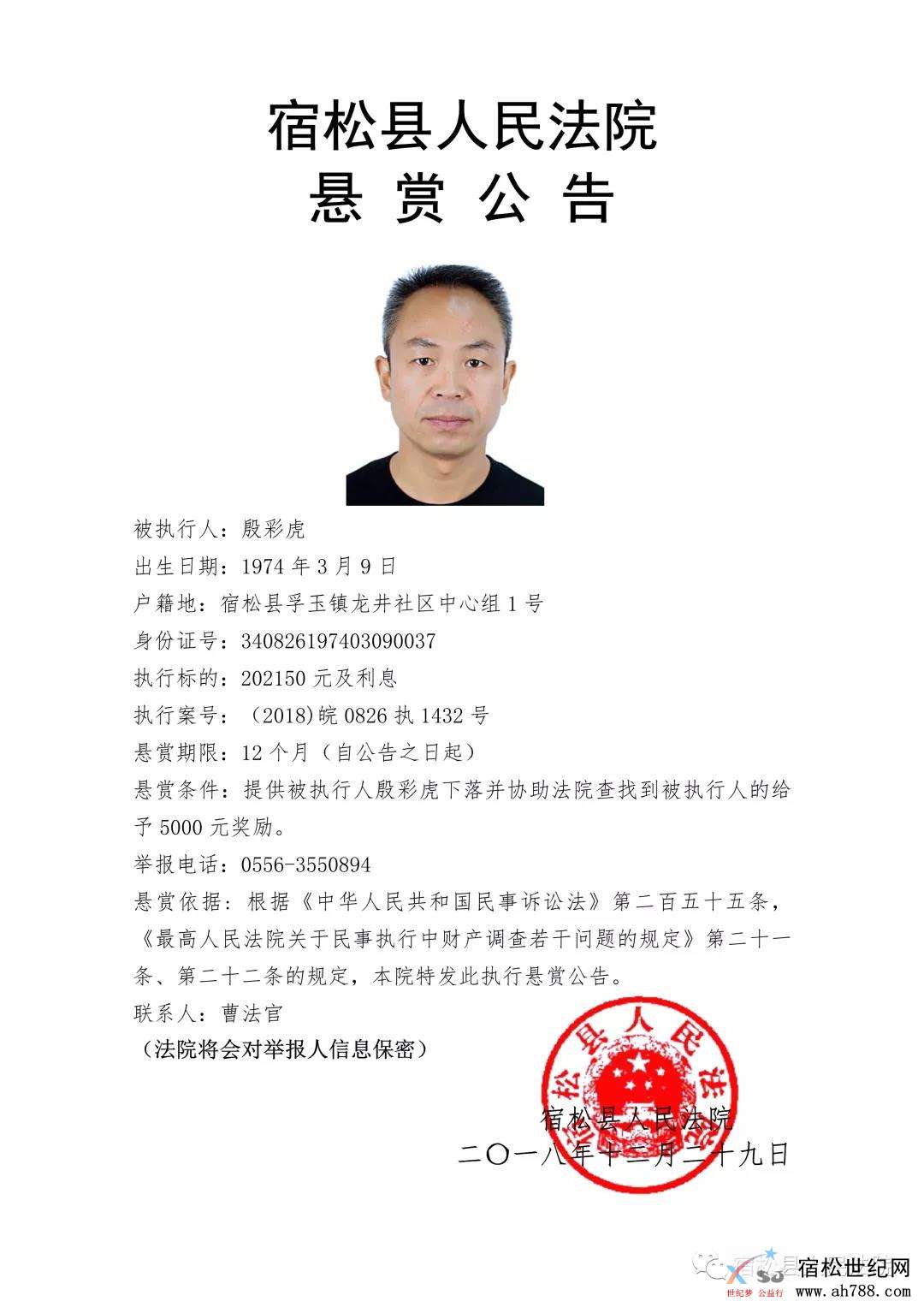 微信图片_20181229201605.jpg