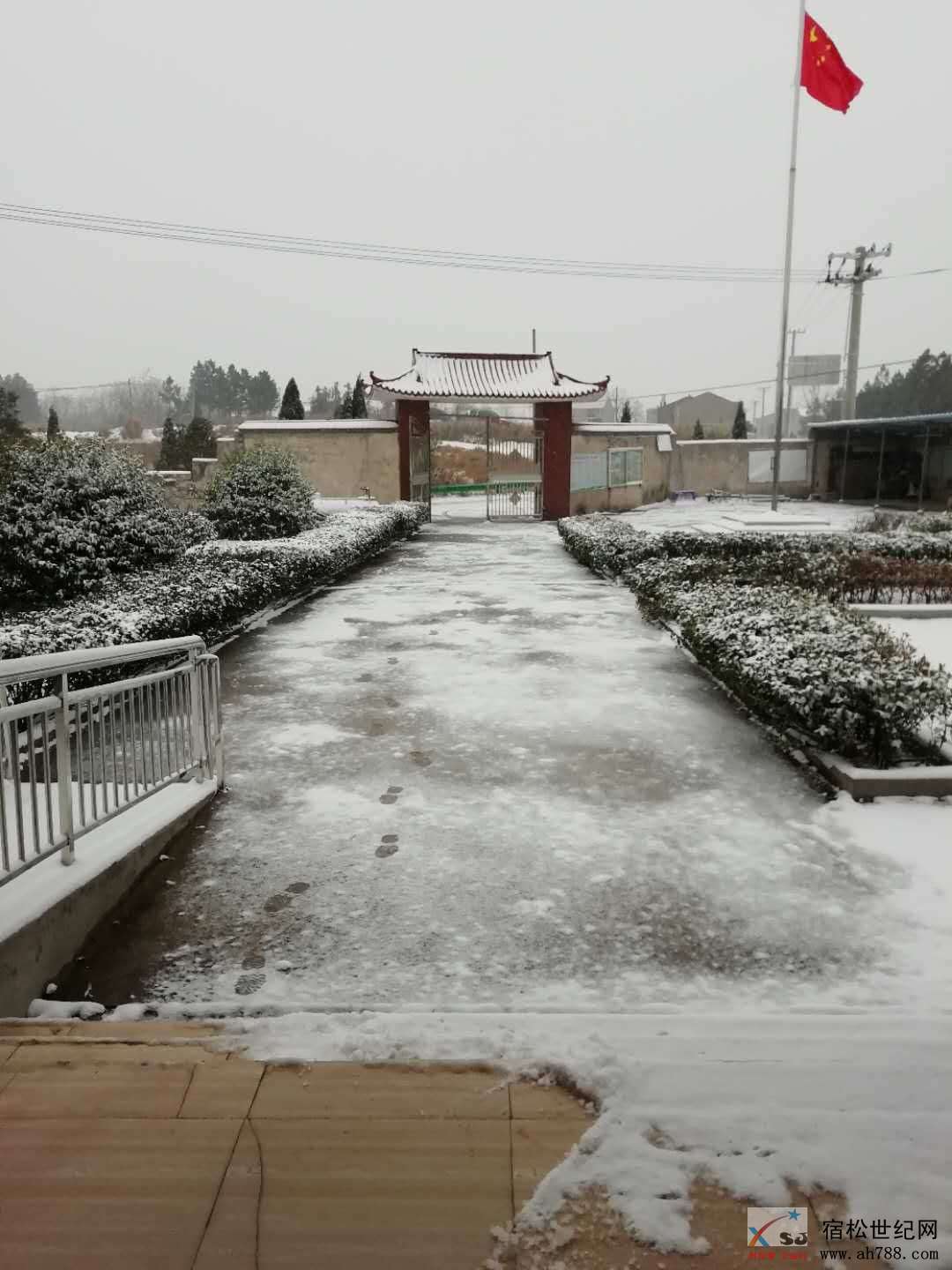微信图片_20181230094811.jpg