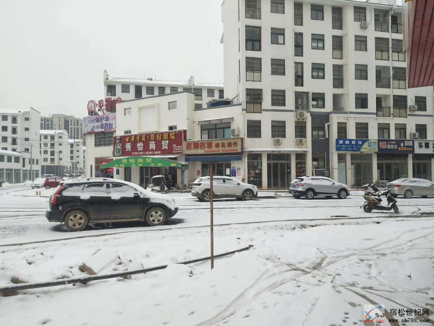 微信图片_20181230093129.jpg