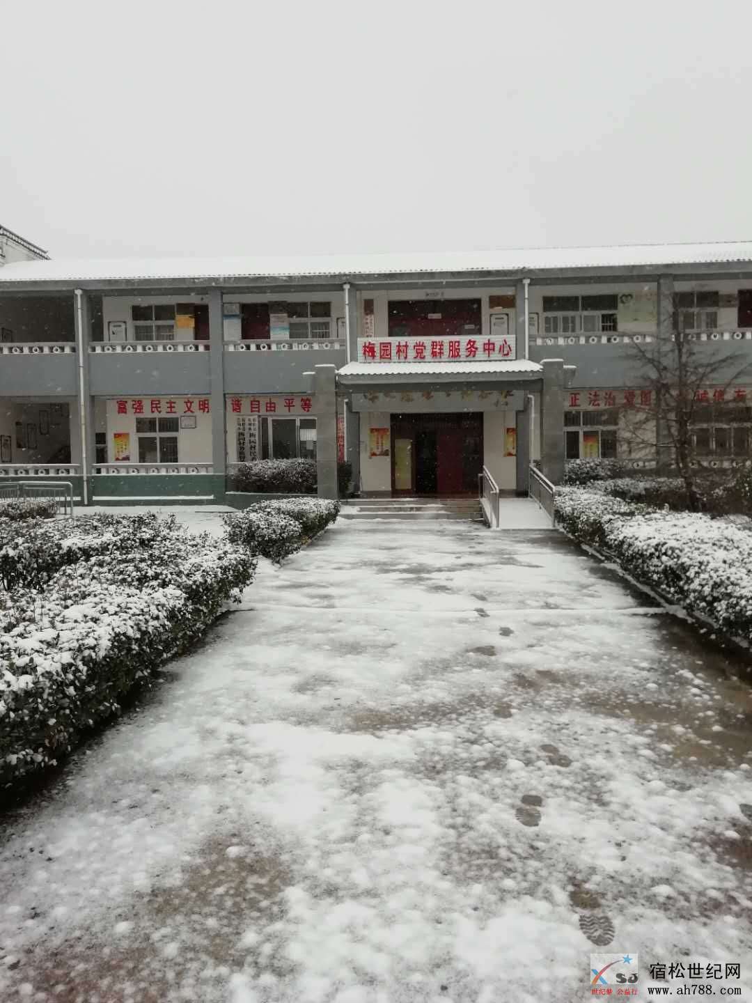 微信图片_20181230094816.jpg
