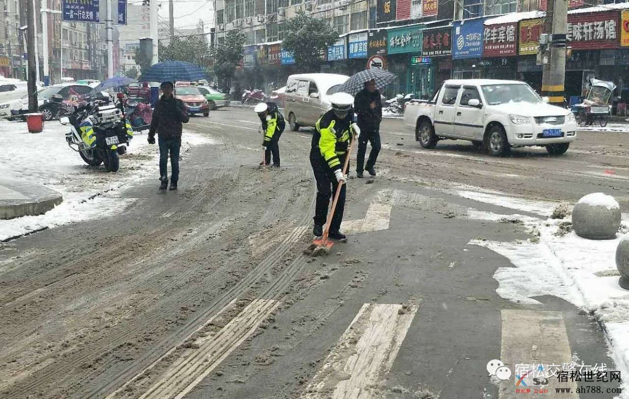 微信图片_20181230125216.jpg