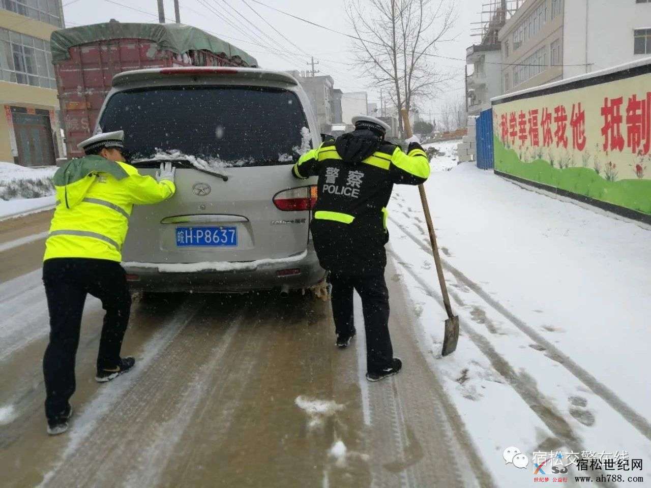 微信图片_20181230125309.jpg