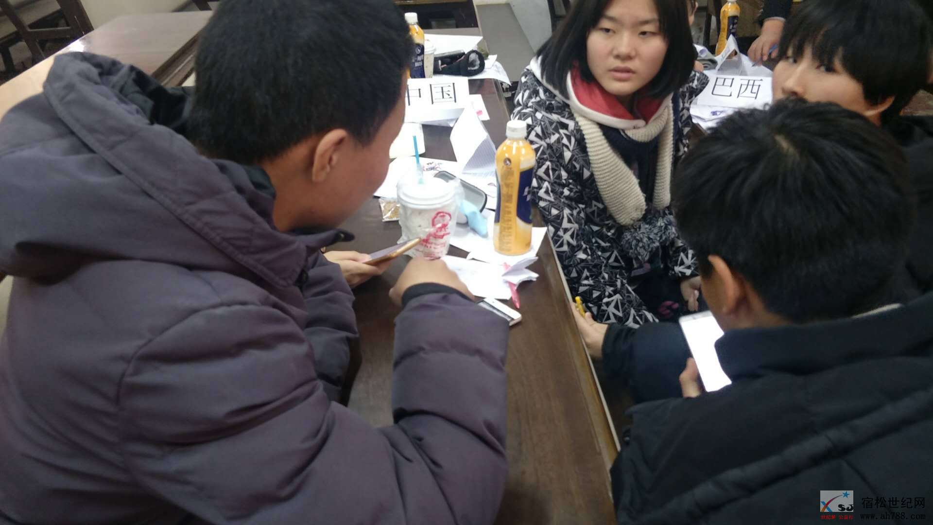 微信图片_20181231005834.jpg