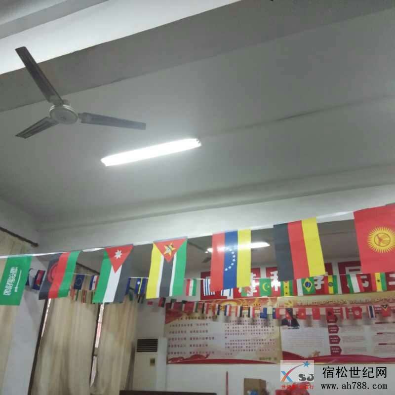 微信图片_20181231005838.jpg