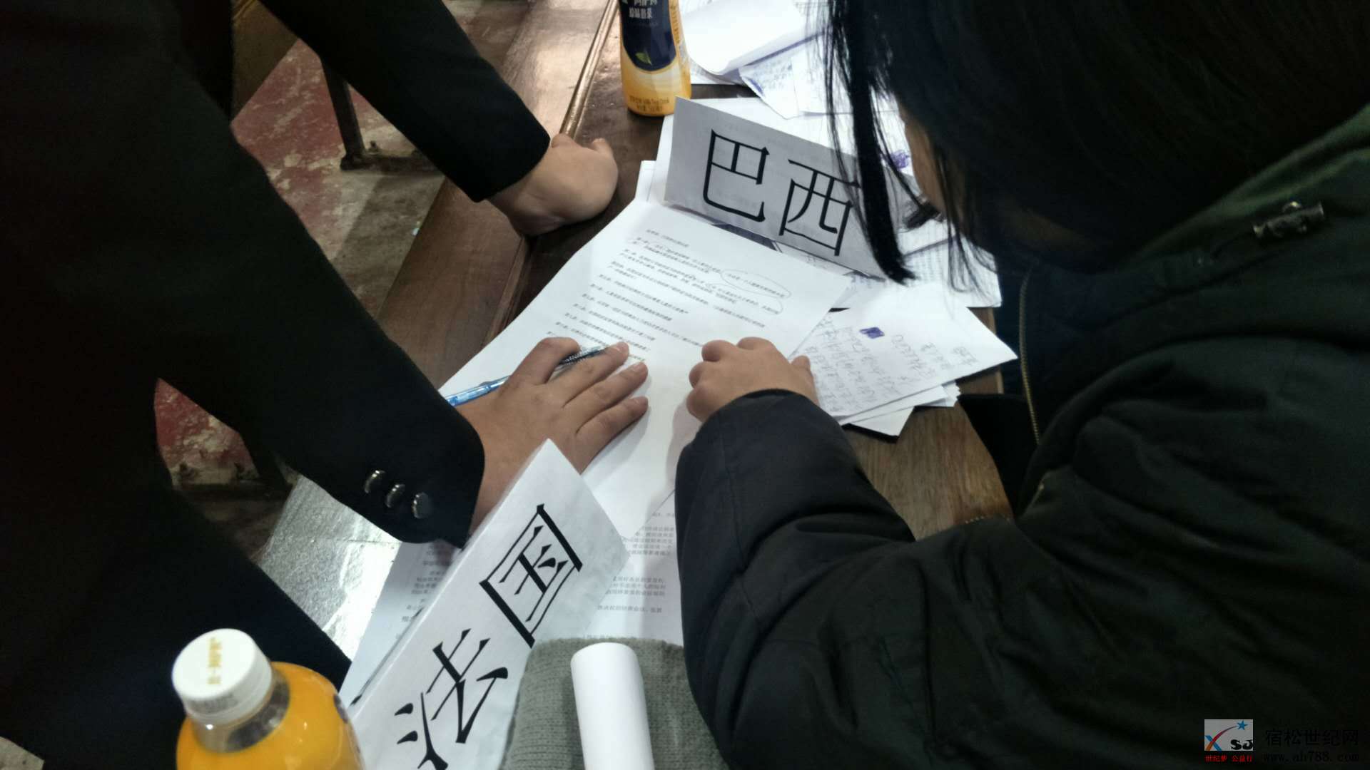 微信图片_20181231005830.jpg