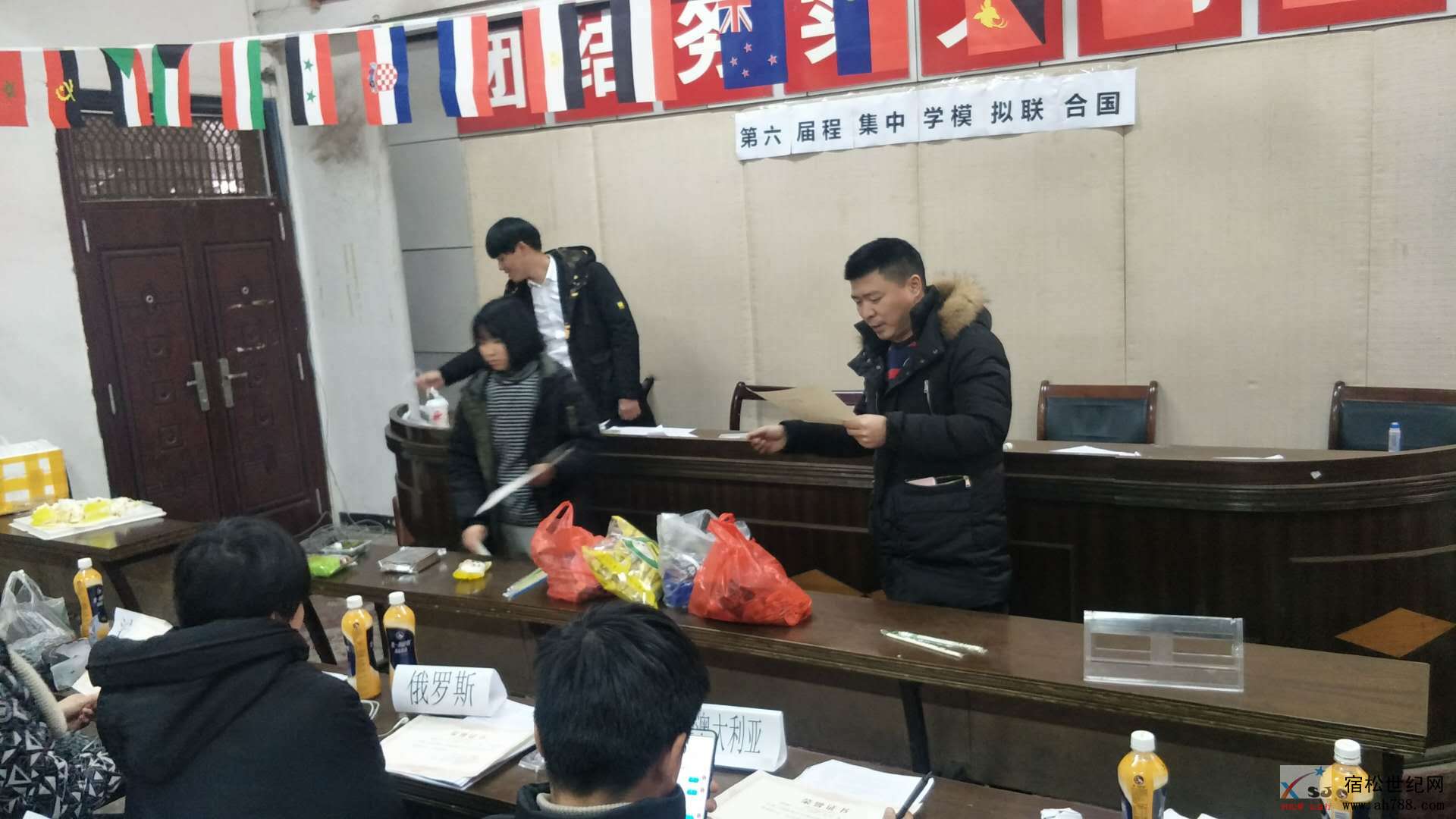 微信图片_20181231005825.jpg