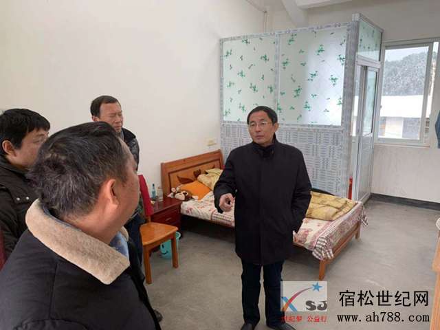 微信图片_20181231150617.jpg