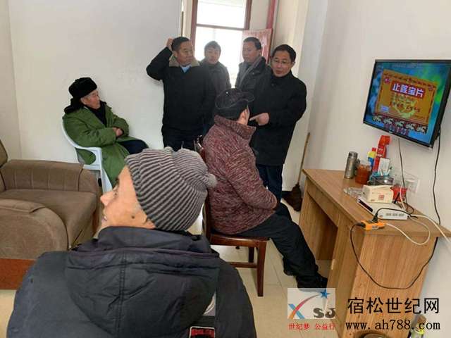 微信图片_20181231150625.jpg