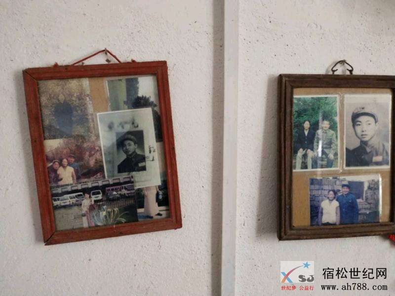 mmexport1546319012669.jpeg
