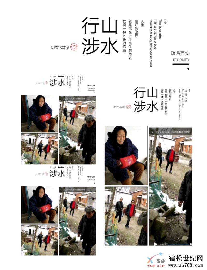 IMG_20190101_131528.jpeg