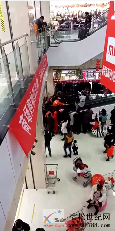 QQ截图20190101194314.png