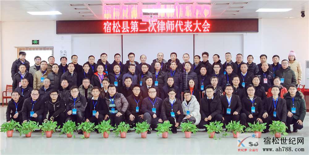 微信图片_20190101214211_副本1.jpg