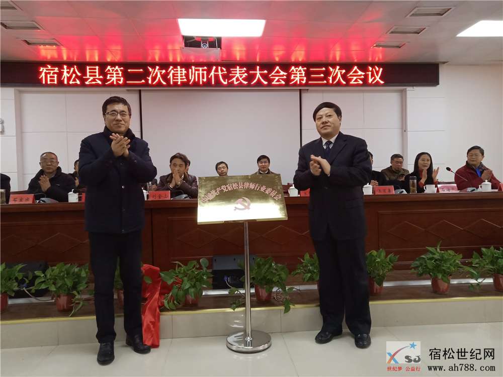 微信图片_20190101214224_副本1.jpg