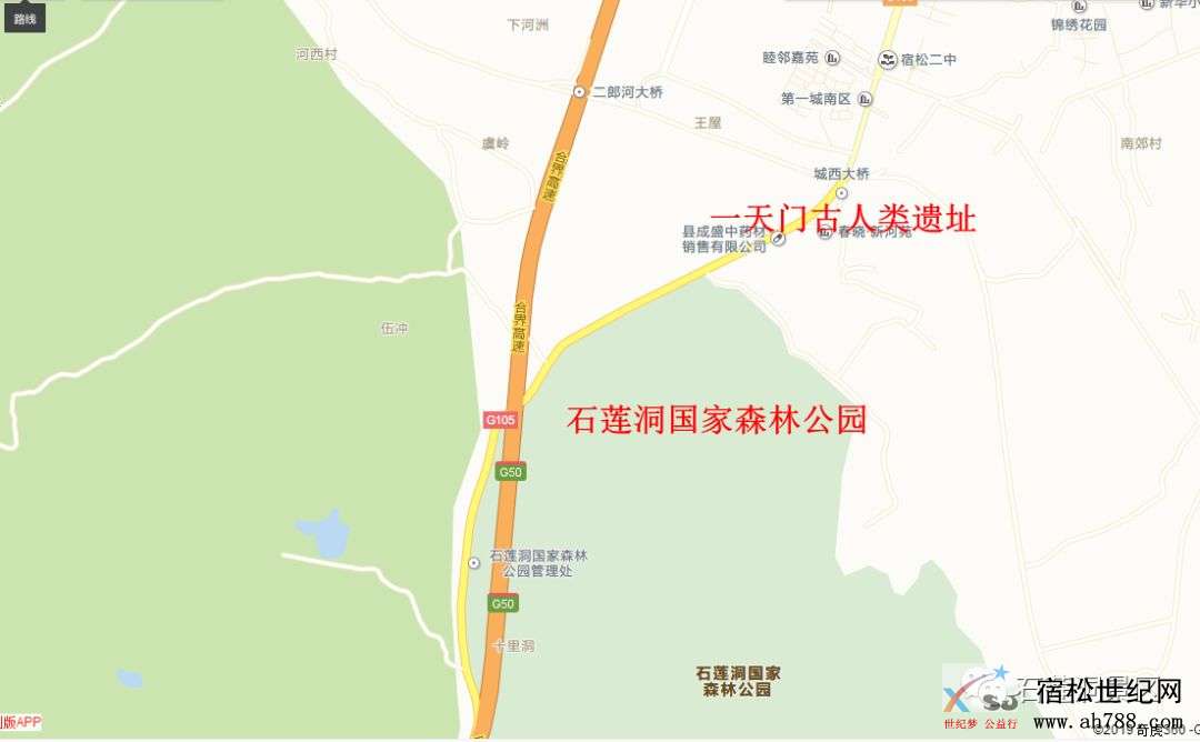 微信图片_20190102171710.jpg