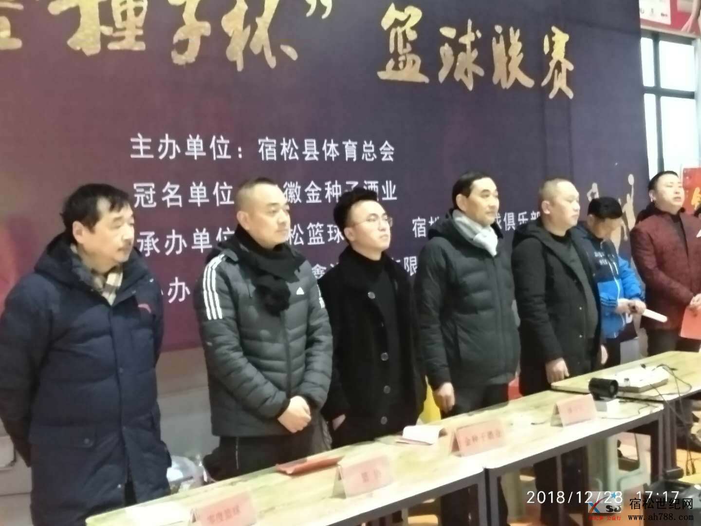 微信图片_20190102232721.jpg