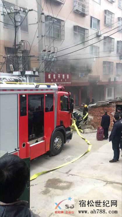QQ截图20190103145705.png