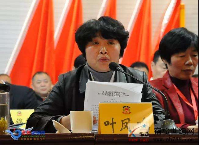微信图片_20190104091336.jpg