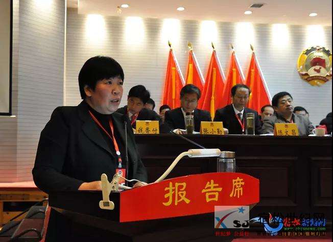 微信图片_20190104091341.jpg