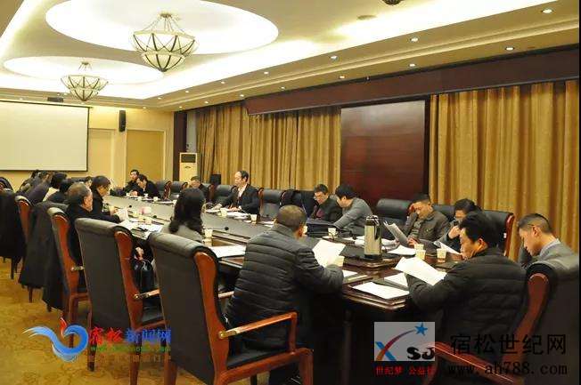 微信图片_20190104092139.jpg