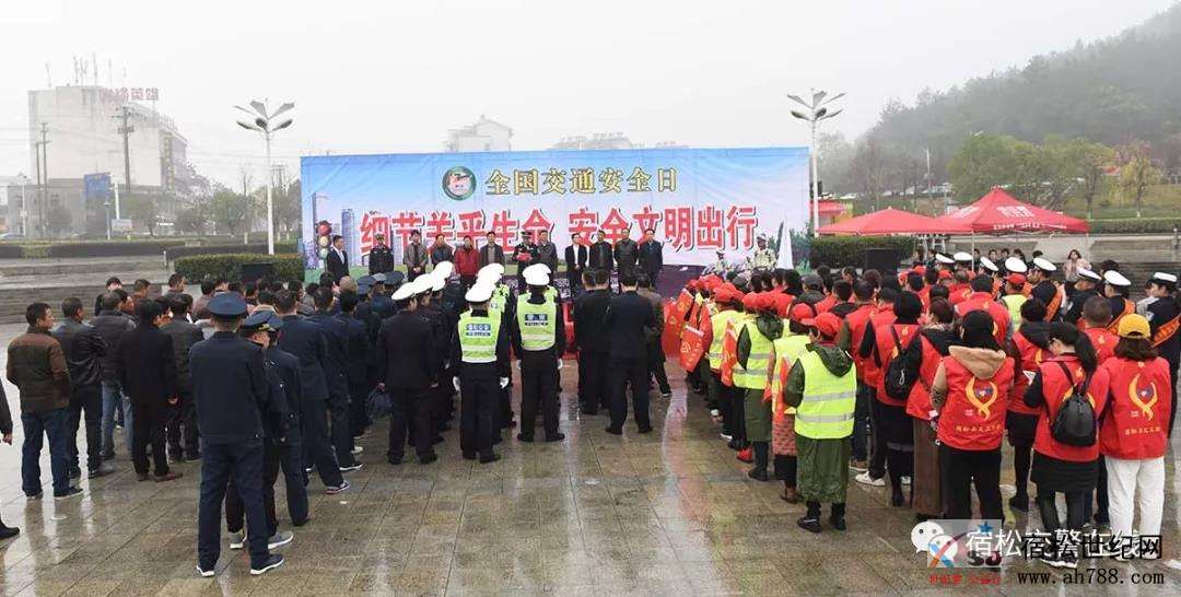 微信图片_20190104100727.jpg