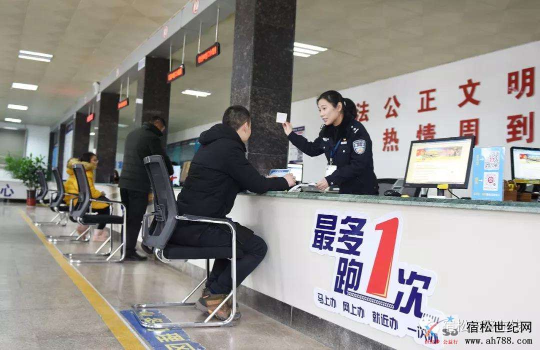 微信图片_20190104100709.jpg