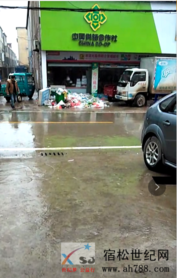 QQ截图20190104134922.png