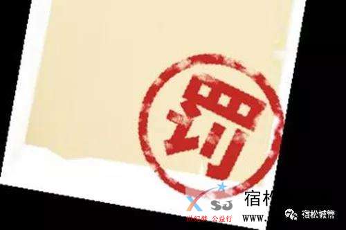 微信图片_20190104160118.jpg