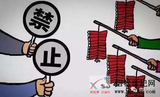 微信图片_20190104160113.jpg