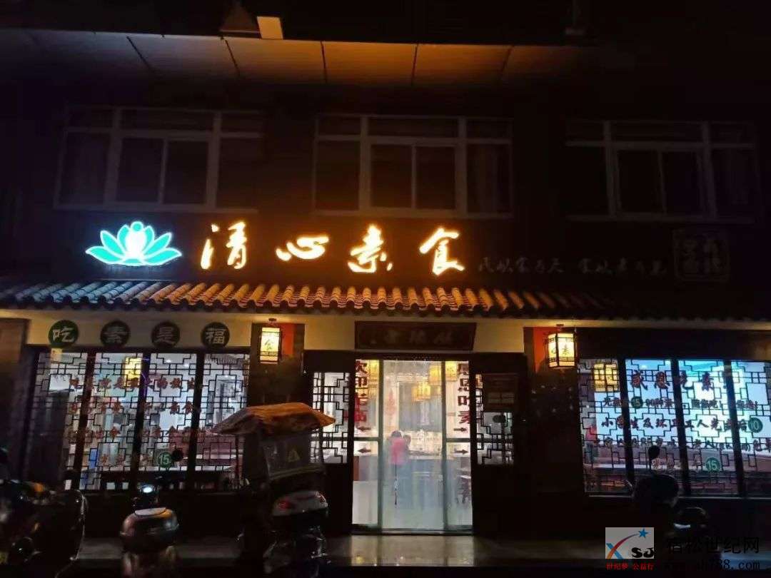 微信图片_20190104171118.jpg
