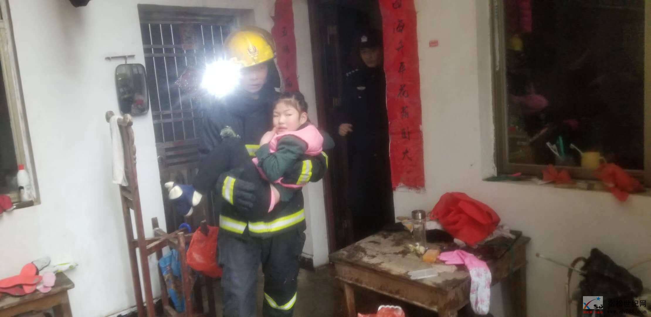 微信图片_20190104232857.jpg