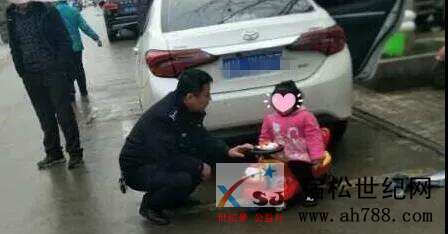 微信图片_20190105003109.jpg