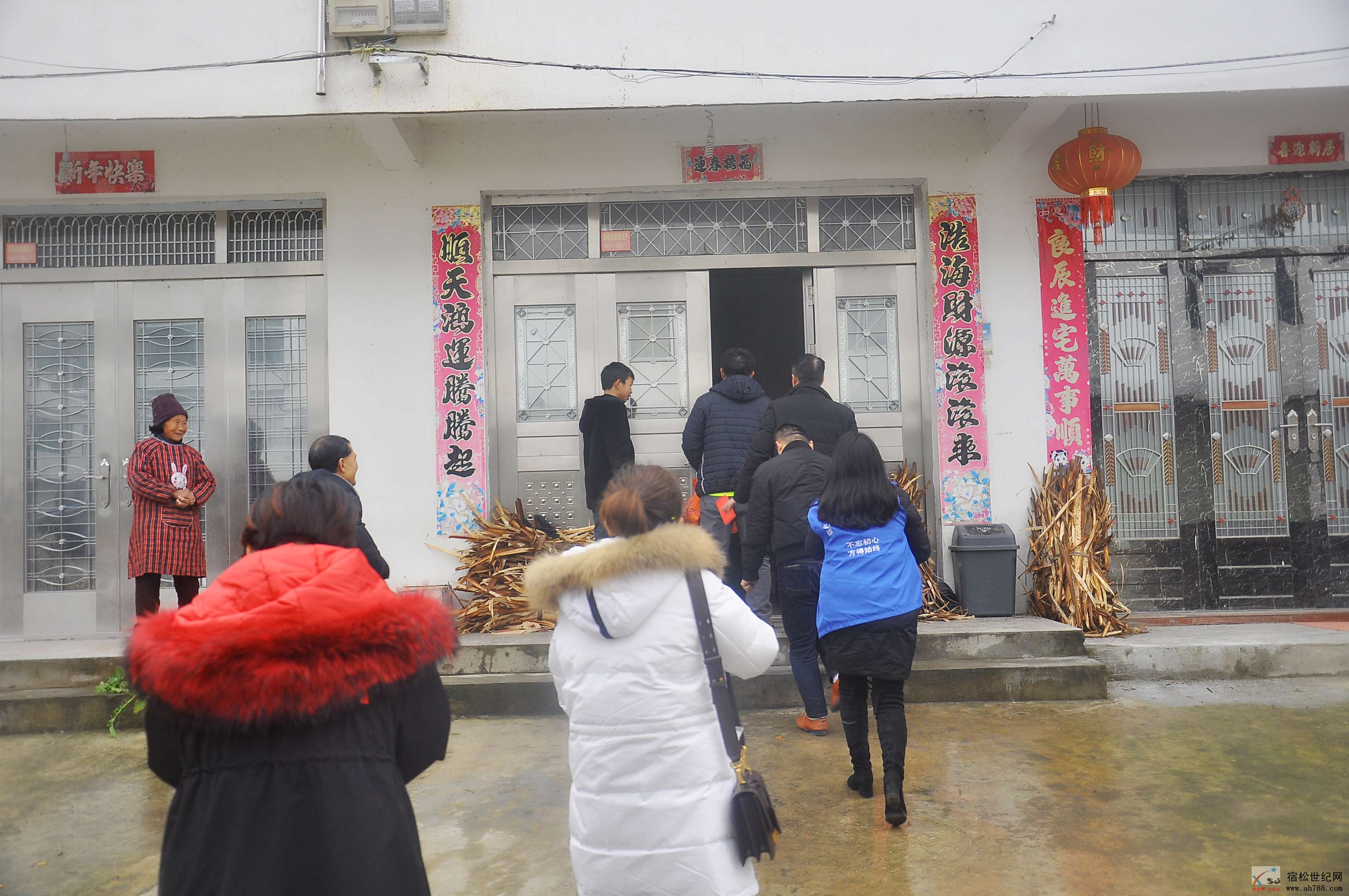 宿松各界公益人士开展“暖冬助学”公益活动；宿松世纪网公益协会 (2).jpg
