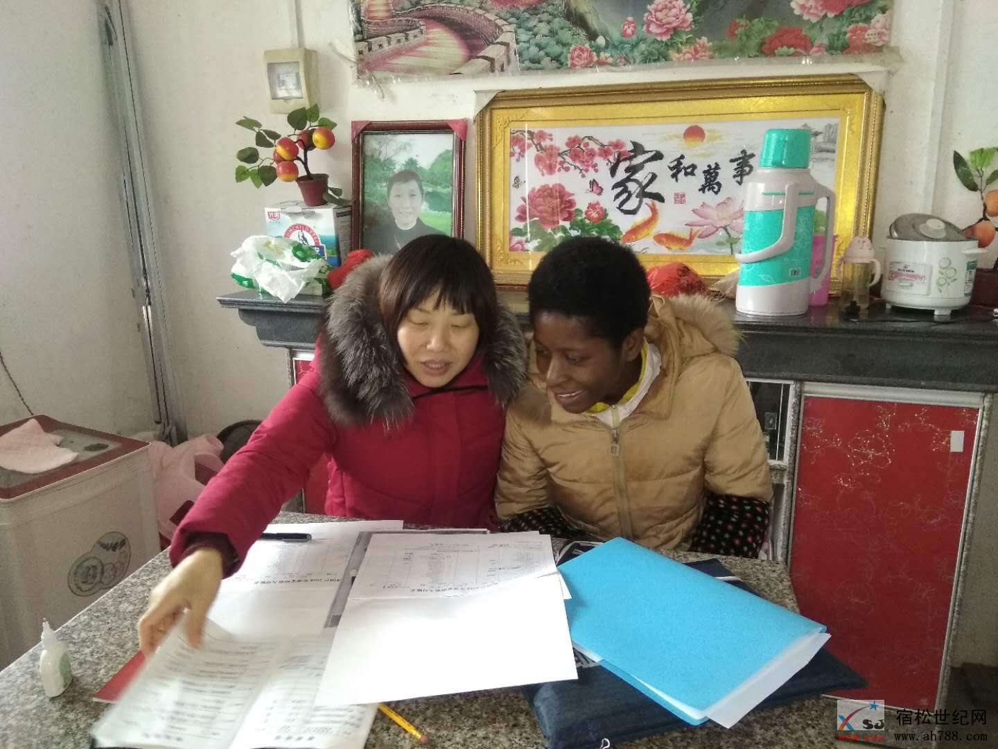 微信图片_20190108115520.jpg