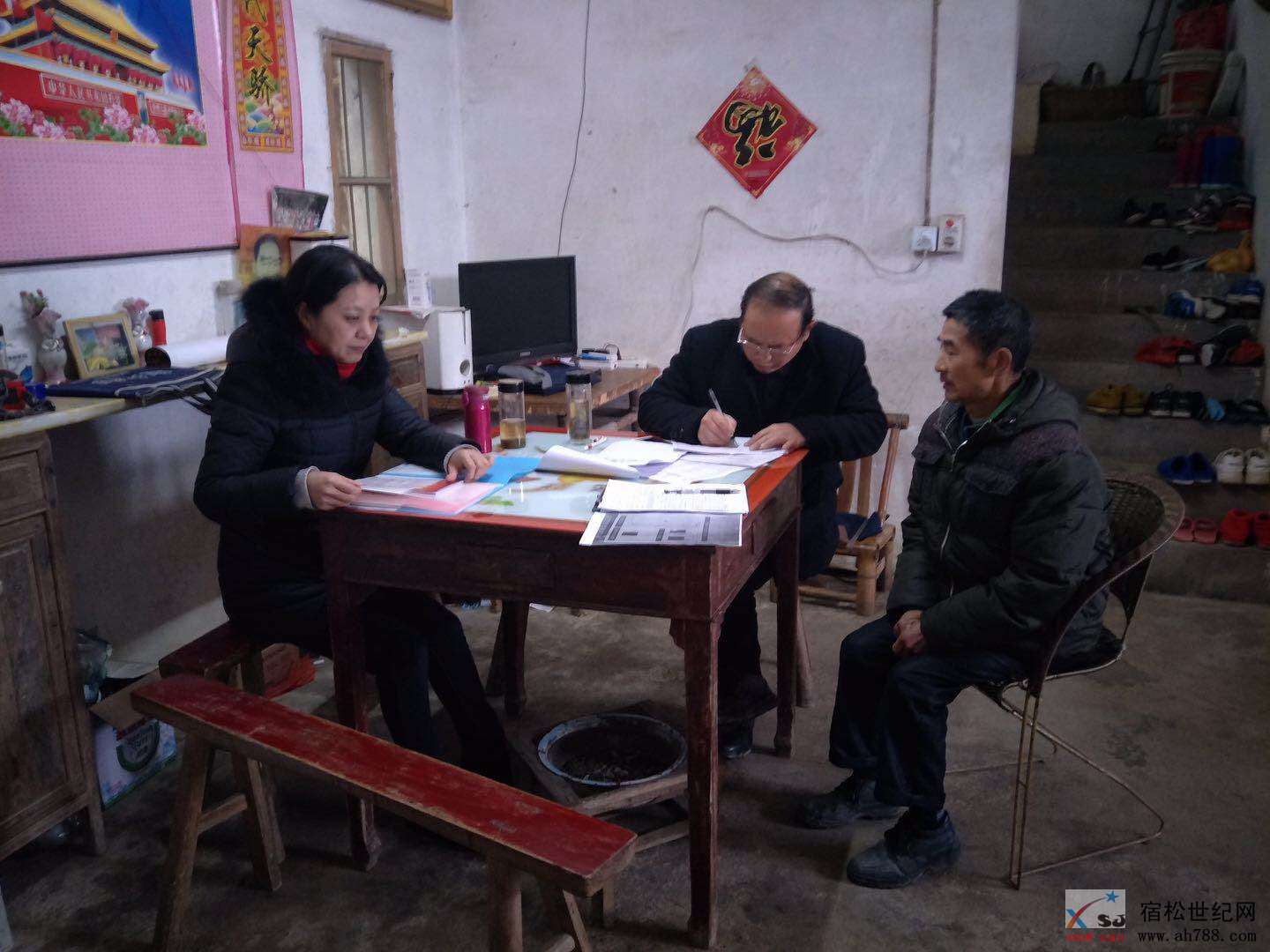 微信图片_20190108115508.jpg