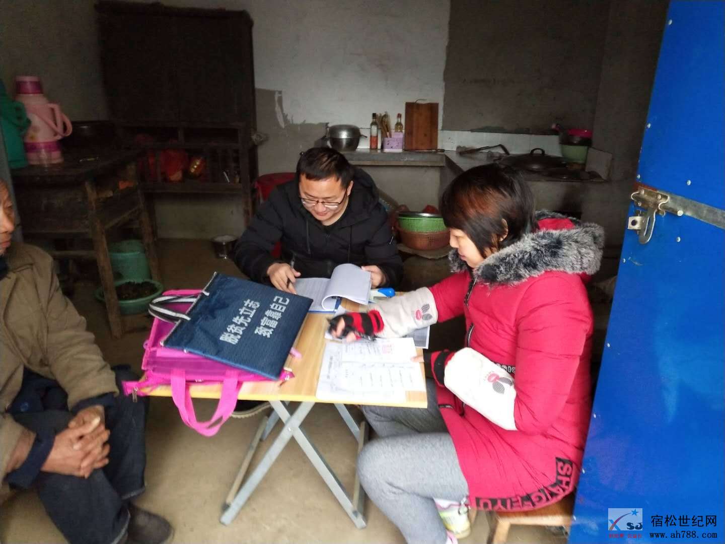 微信图片_20190108115526.jpg