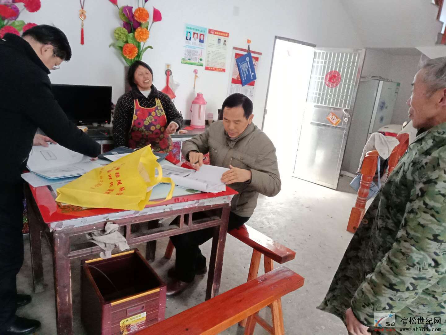 微信图片_20190108115514.jpg