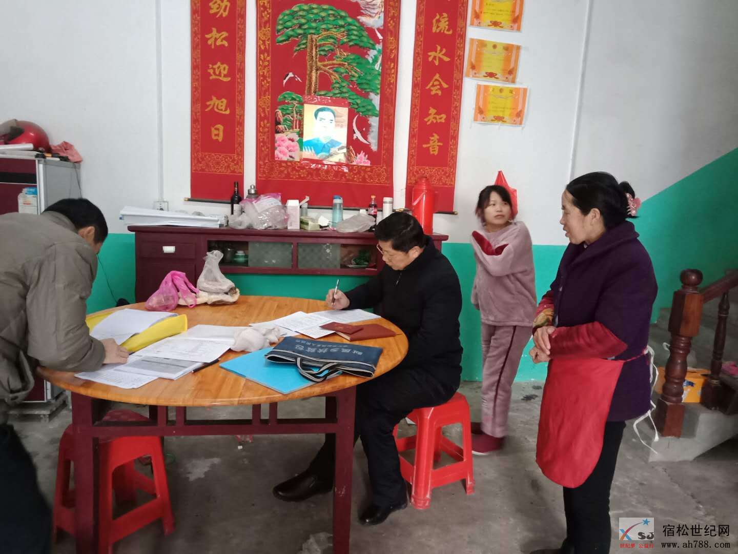微信图片_20190108115532.jpg