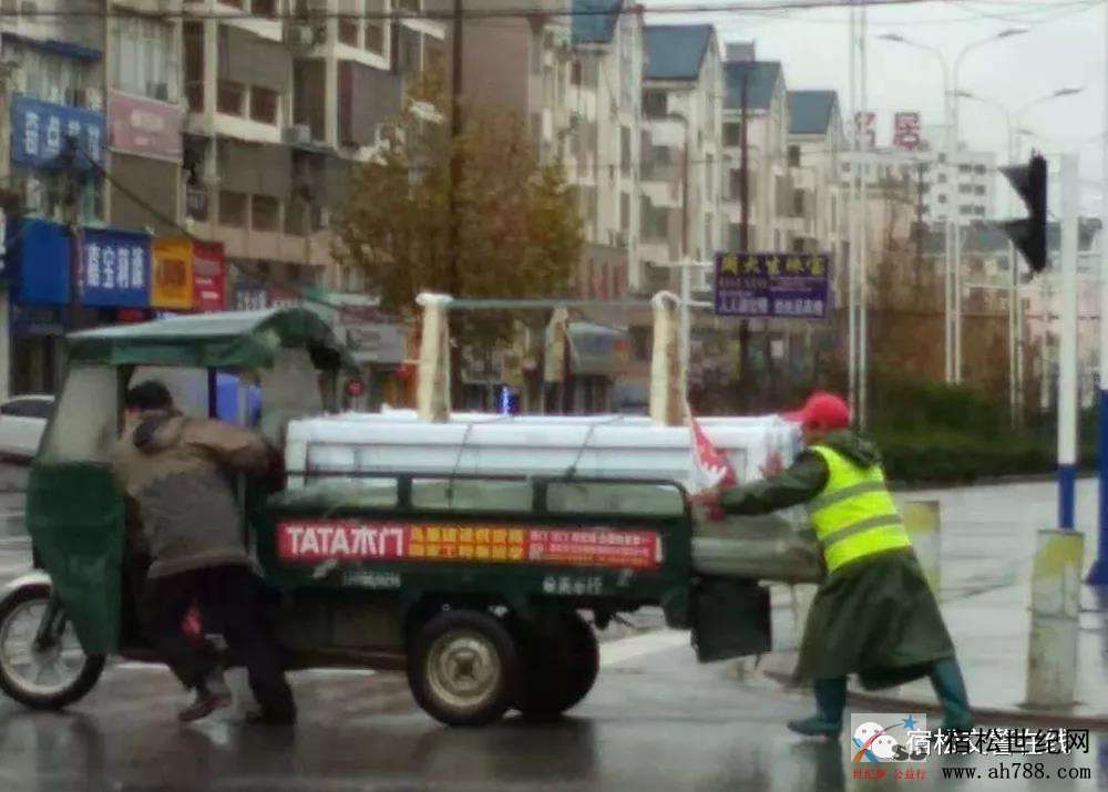 微信图片_20190108210120.jpg