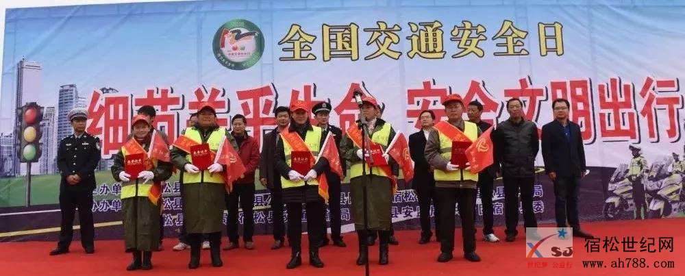 微信图片_20190108210109.jpg