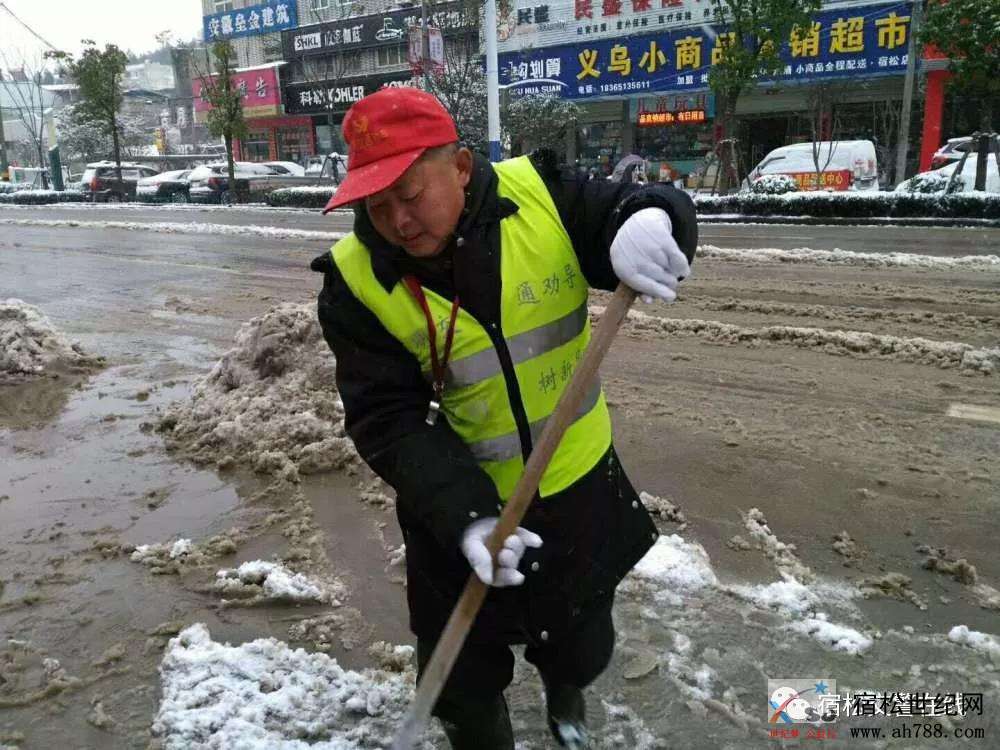 微信图片_20190108210144.jpg