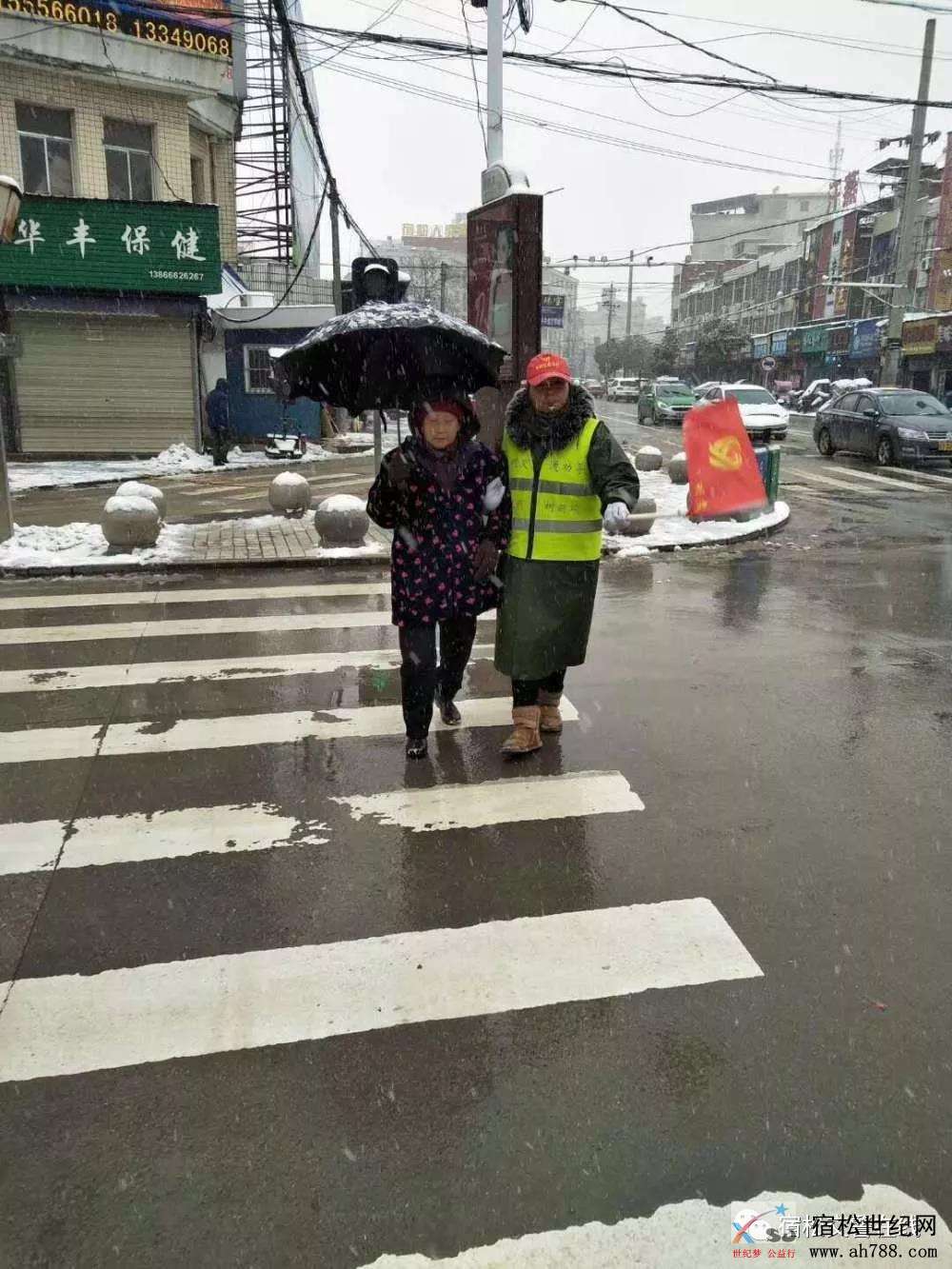 微信图片_20190108210156.jpg