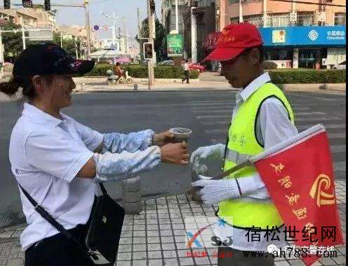 微信图片_20190108210211.jpg