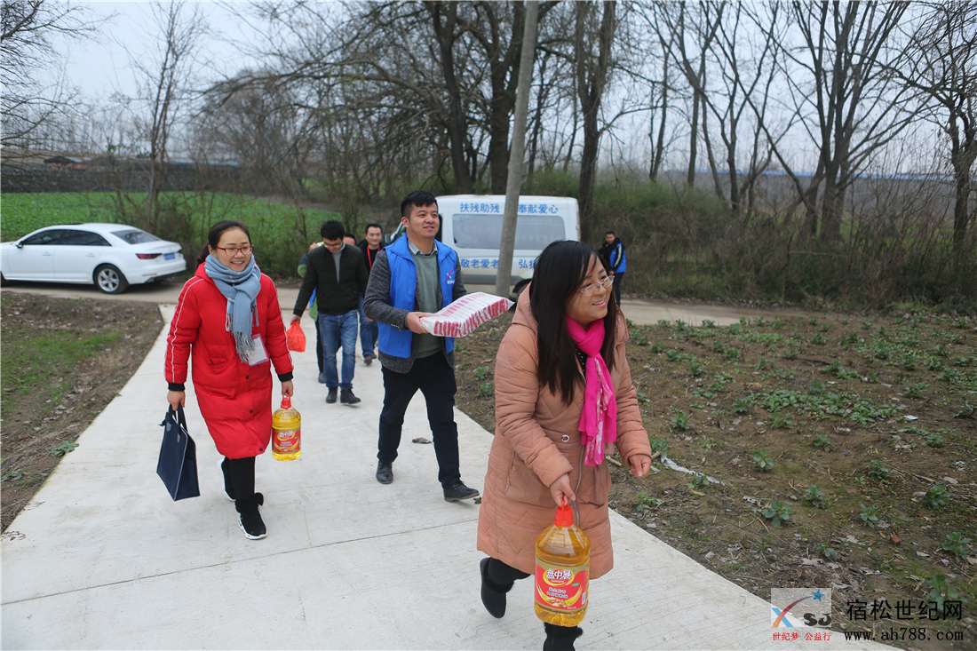 壹基金温暖包发放仪式在宿松汇口中小举行，宿松世纪网，宿松县新世纪论坛公益协会 (3).jpg
